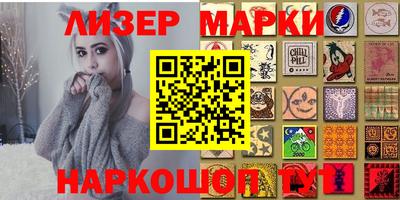 MDMA Premium VHQ Северобайкальск