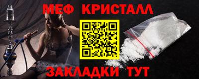 MDMA Premium VHQ Северобайкальск