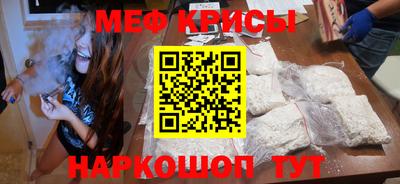 скорость Свободный