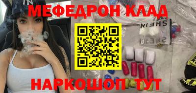 скорость Свободный