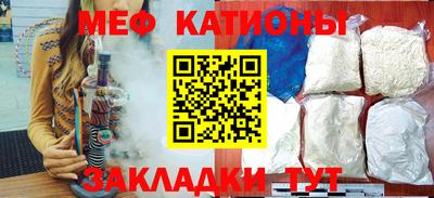 скорость Свободный