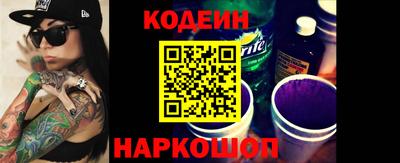 MDMA Premium VHQ Северобайкальск