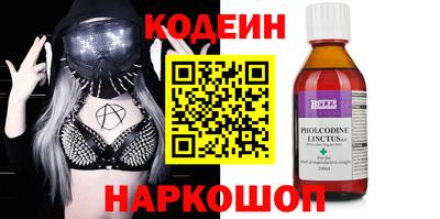 MDMA Premium VHQ Северобайкальск