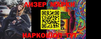 MDMA Premium VHQ Северобайкальск