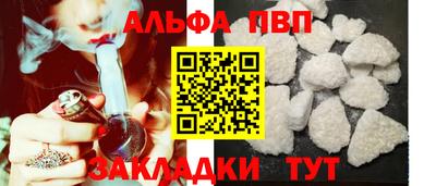 амф Славгород
