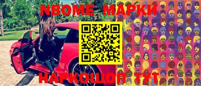 MDMA Premium VHQ Северобайкальск