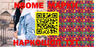 MDMA Premium VHQ Северобайкальск