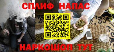 скорость Свободный