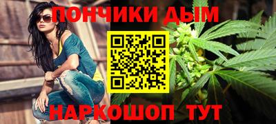 MDMA Premium VHQ Северобайкальск
