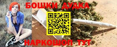 MDMA Premium VHQ Северобайкальск