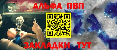 MDMA Premium VHQ Северобайкальск