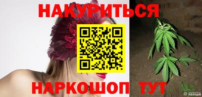 MDMA Premium VHQ Северобайкальск