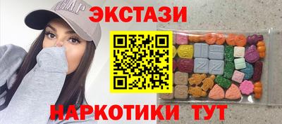 скорость Свободный