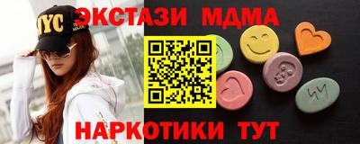скорость Свободный