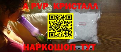 MDMA Premium VHQ Северобайкальск