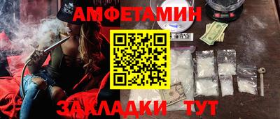 скорость Свободный