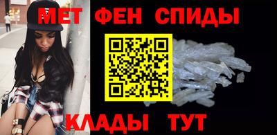 скорость Свободный