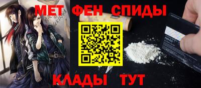 MDMA Premium VHQ Северобайкальск