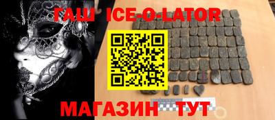 MDMA Premium VHQ Северобайкальск