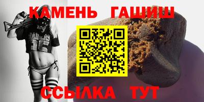 MDMA Premium VHQ Северобайкальск