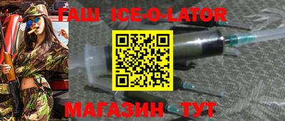MDMA Premium VHQ Северобайкальск