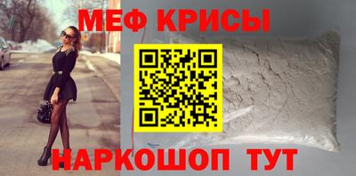 скорость Свободный