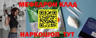 скорость Свободный