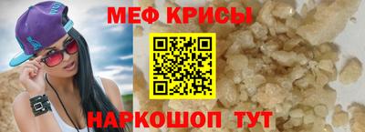 скорость Свободный