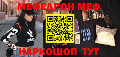 скорость Свободный